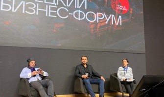 2024 RUSYA-TÜRKİYE İŞ FORUMU